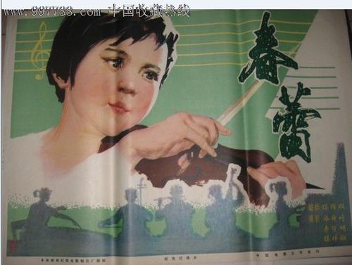 徐州农村不动产证